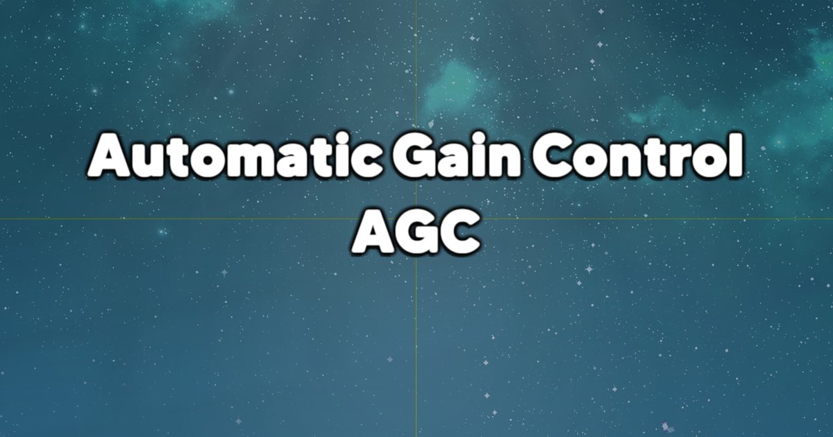 عبارت (Automatic Gain Control (AGC مربوط به چیست؟